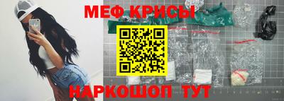 каннабис Ликино-Дулёво