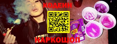 каннабис Ликино-Дулёво