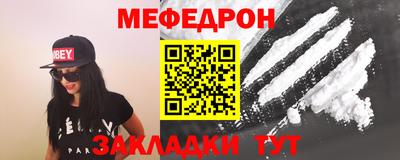 дмт Ливны