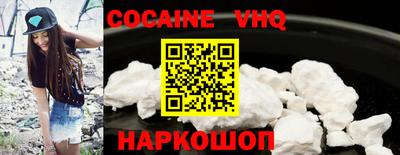 каннабис Ликино-Дулёво