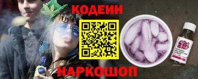 каннабис Ликино-Дулёво