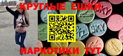 каннабис Лесосибирск