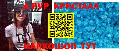 дмт Ливны
