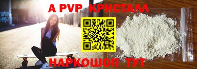 каннабис Ликино-Дулёво