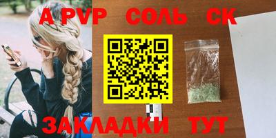 каннабис Ликино-Дулёво