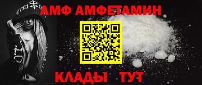 каннабис Лесосибирск