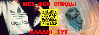 каннабис Лесосибирск