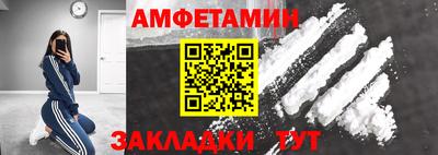 каннабис Ликино-Дулёво