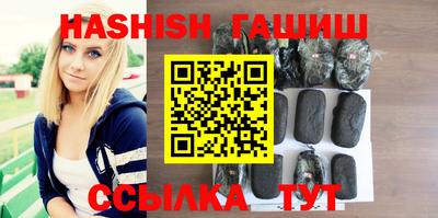 дмт Ливны
