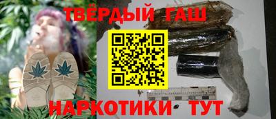 каннабис Ликино-Дулёво
