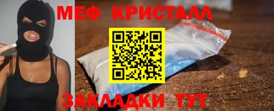 каннабис Ликино-Дулёво
