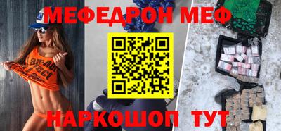 каннабис Лесосибирск