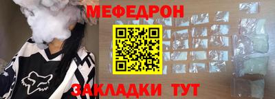каннабис Ликино-Дулёво